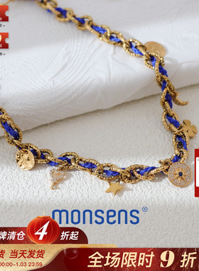 法国MONSENS代购Byzance编织绳金属混搭嘻哈风天使四叶草星月项链