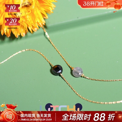 巴黎LITCHI正品代购多色3颗天然石月亮星空串珠叠戴精致双层手链