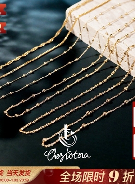 Chez Totora法国正品素金圆珠小方块水波蛇骨盒子简约细闪项链