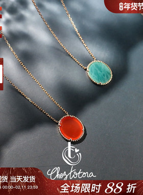 Chez Totora法国正品紫水晶红玉髓天河石彩色天然石圆吊坠项链