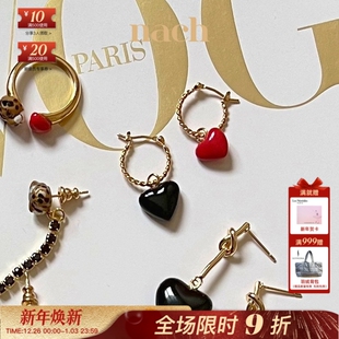 NACH娜趣法国24初恋限量系列红黑色爱心可拆卸小耳圈 官方授权