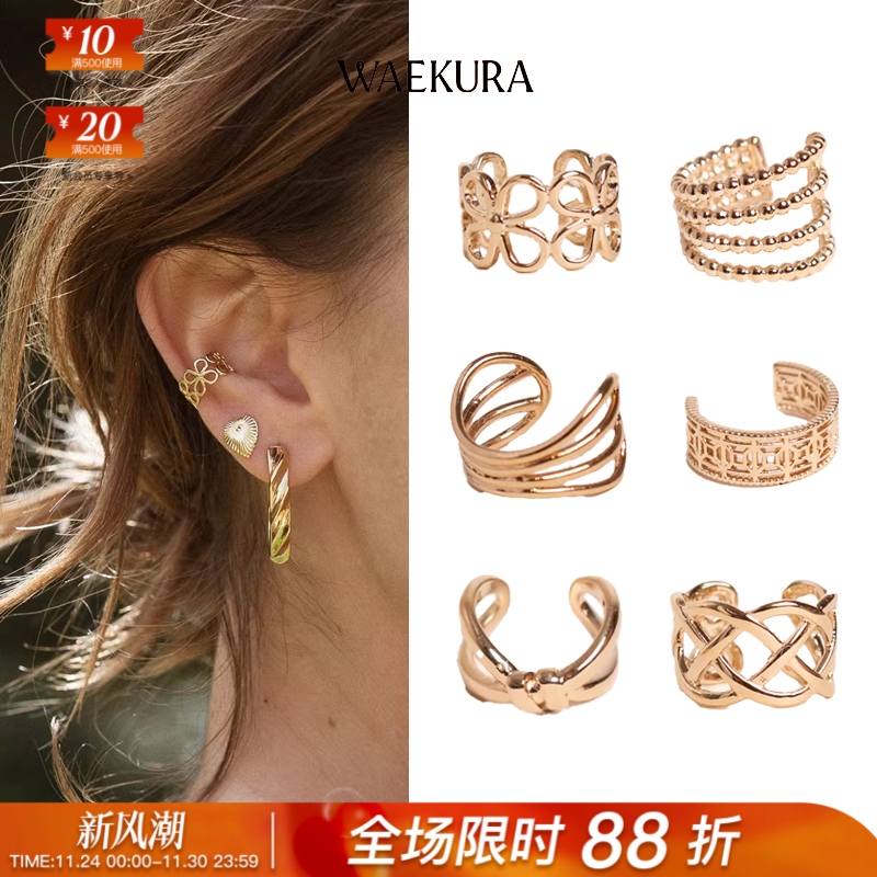 法国小众新设计师WAEKURA23秋冬镂空窗格多层线条曲面耳骨夹单只