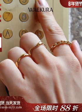 WAEKURA波纹线条小圆球几何戒指
