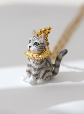 小众设计师yuniqueBACKYARD拐杖糖加菲猫灰白英短虎斑猫项链吊坠