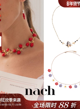 【官方授权】NACH娜趣26秋冬童话森林爱情鸟红莓树枝彩色花朵项链