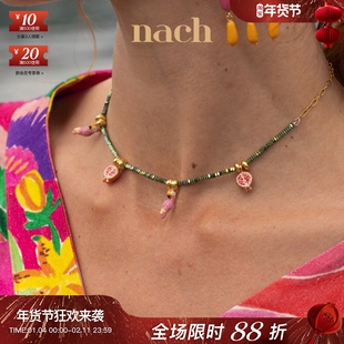 【官方授权】NACH娜趣法国24春夏鹦鹉贝壳石榴蒲公英赤铁矿珠项链