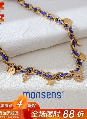 法国MONSENS代购Byzance编织绳金属混搭嘻哈风天使四叶草星月项链