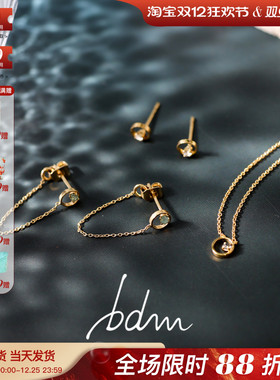 巴黎设计师BDM代购Shadow多色水晶欧泊石切面圆环小清新耳钉项链