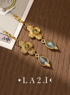 法国LA2L正品 古典神秘Simone trefle橄榄石拉长石幸运四叶草耳环