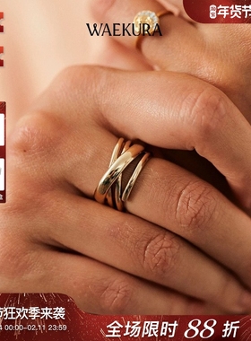 法国小众新设计师WAEKURA22秋冬romane线条交叉多层缠绕活口戒指
