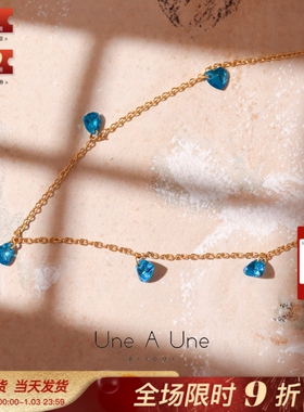 法国设计une a une正品petits coeurs多切面彩色水晶爱心悬挂项链