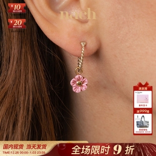 NACH娜趣25春夏花朵彩色明媚蜂鸟小耳圈单只可拆卸 官方授权