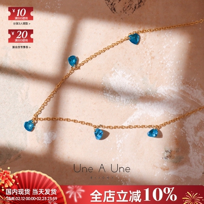 法国设计une a une正品petits coeurs多切面彩色水晶爱心悬挂项链