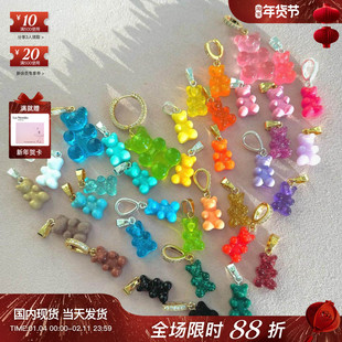 挪威CRYSTAL HAZE彩虹果冻糖霜小熊软糖爱心3D带钻吊坠耳圈项手链