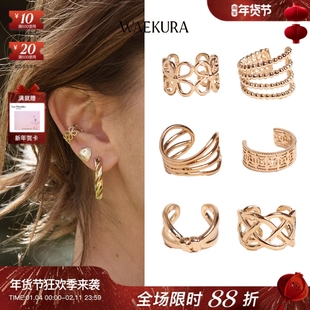 法国小众新设计师WAEKURA23秋冬镂空窗格多层线条曲面耳骨夹单只