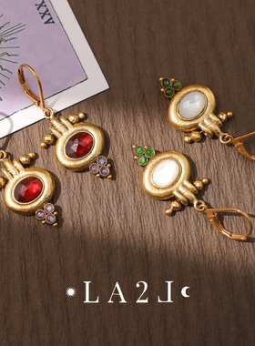 法国LA2L正品 古典神秘法国原创精致LORELEI白母贝肉桂石椭圆耳环