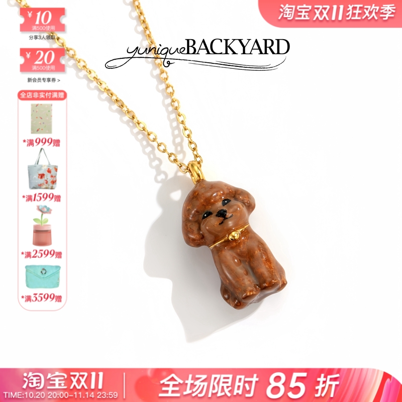 小众设计师yuniqueBACKYARD可爱比熊贵宾狗泰迪翅膀珐琅项链