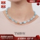 TARBAY 小众14K金Diana不规则海蓝宝石优雅幸福永恒力量串珠项链