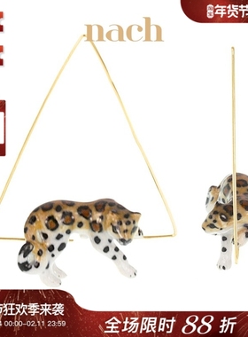 【官方授权】NACH娜趣法国猎豹瓢虫猫咪老虎斑马知更鸟三角形耳环