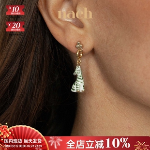 【官方授权】NACH娜趣25热带草原斑马猎豹食蜂鸟吊坠手项链耳环