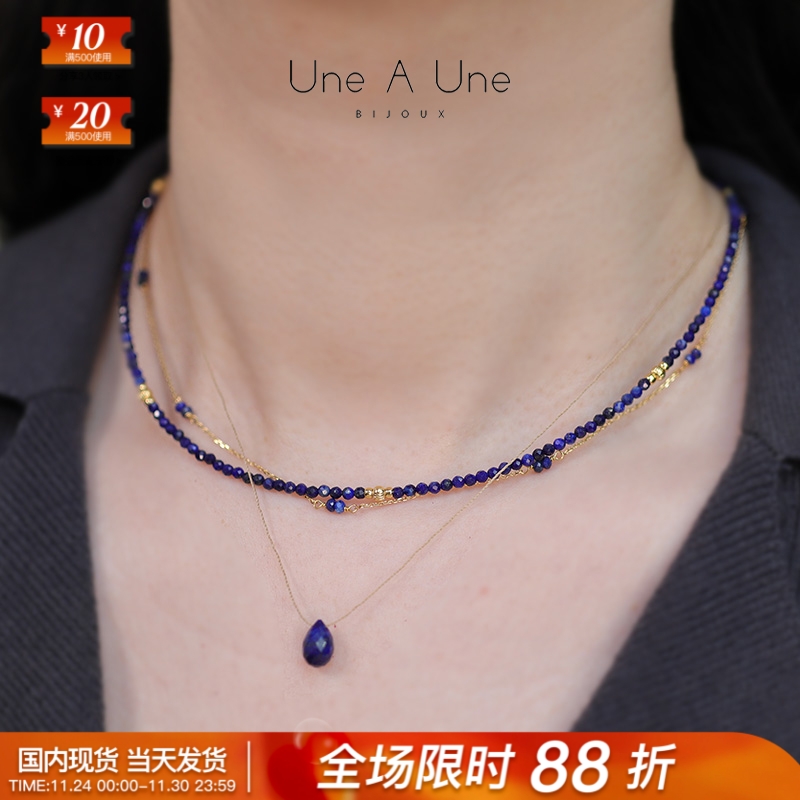 UneàUne水滴形天然石丝线项链