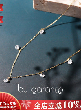 法国小众by garance正品SANA锆石小灯泡5颗精致满天星璀璨项链