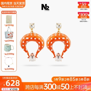 法国进口正品 Nereides24N2踏春仓鼠方格桌布降落伞水晶耳钉夹 Les