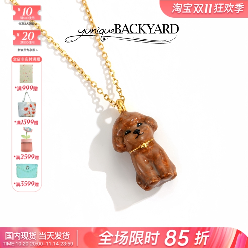 小众设计师yuniqueBACKYARD可爱比熊贵宾狗泰迪翅膀珐琅项链