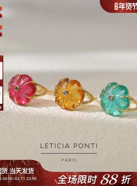 法国Leticia Ponti彩虹天然石Iris花朵春日气息耳环戒指手镯项链