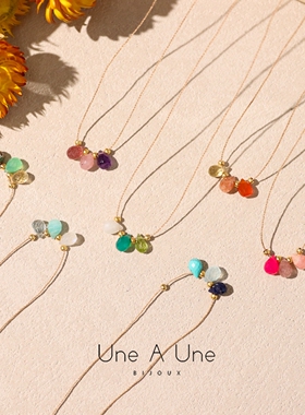 法国une a une正品3颗水滴形天然石彩色玛瑙玉髓水晶丝线甜美项链