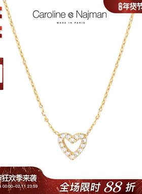 CarolineNajmanBELLA水晶项链