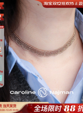 巴黎Caroline Najman正品LACE蕾丝花边波浪法式Choker短项链手链