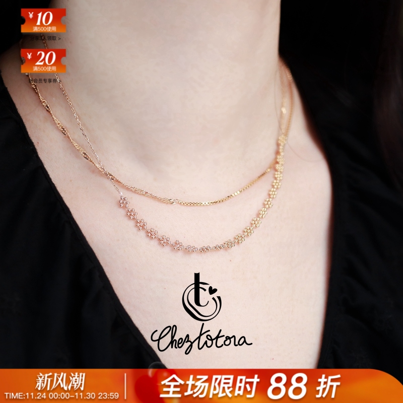 Chez Totora法国正品金色小珠珠花朵笑脸镂空精致法式气质项链