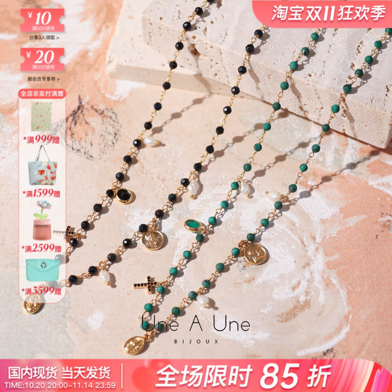 法国设计une a une正品代购天然石珍珠十字架小天使人像吊坠项链