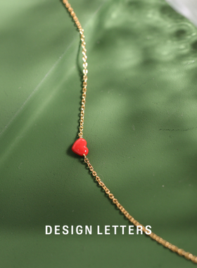 丹麦Design Letters正品原创百搭日常珐琅正红一颗爱心项链