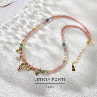 法国Leticia Frida Ponti正品