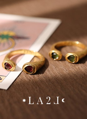 法国LA2L正品 古典神秘爱心浪漫设计复古做旧橄榄石榴石开口戒指