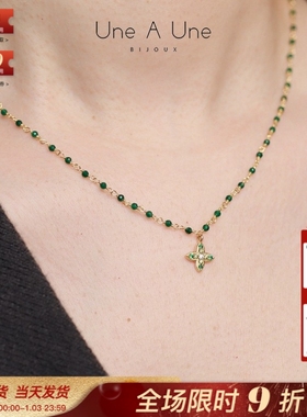 法国设计师品牌une a une正品代购INDE FLOWER四叶草花天然石项链
