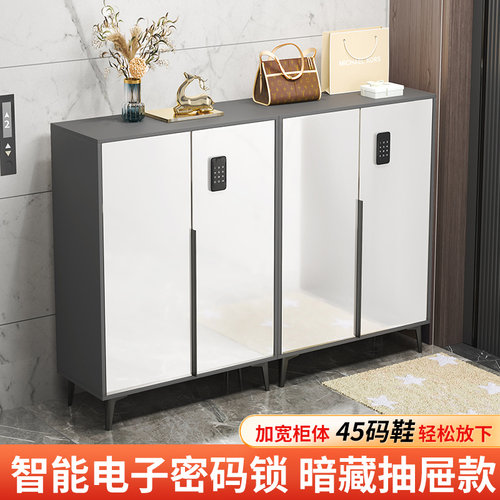 楼道外带锁鞋柜防盗智能靠墙