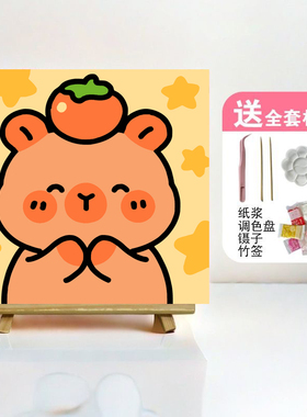 diy纸浆画非遗戳戳乐卡通动漫手工简约现代装饰画手作店摆摊专选