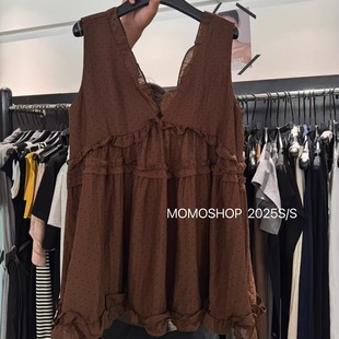 新款 Momo家2025夏季 洋气百搭显瘦木耳边波点设计感v领背心上衣女