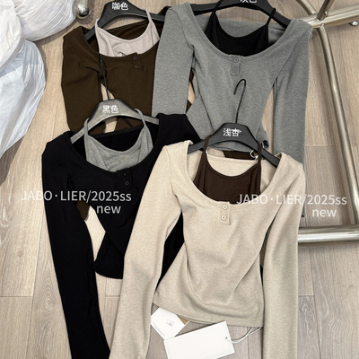 纯欲显瘦假两件挂脖设计感打底衫