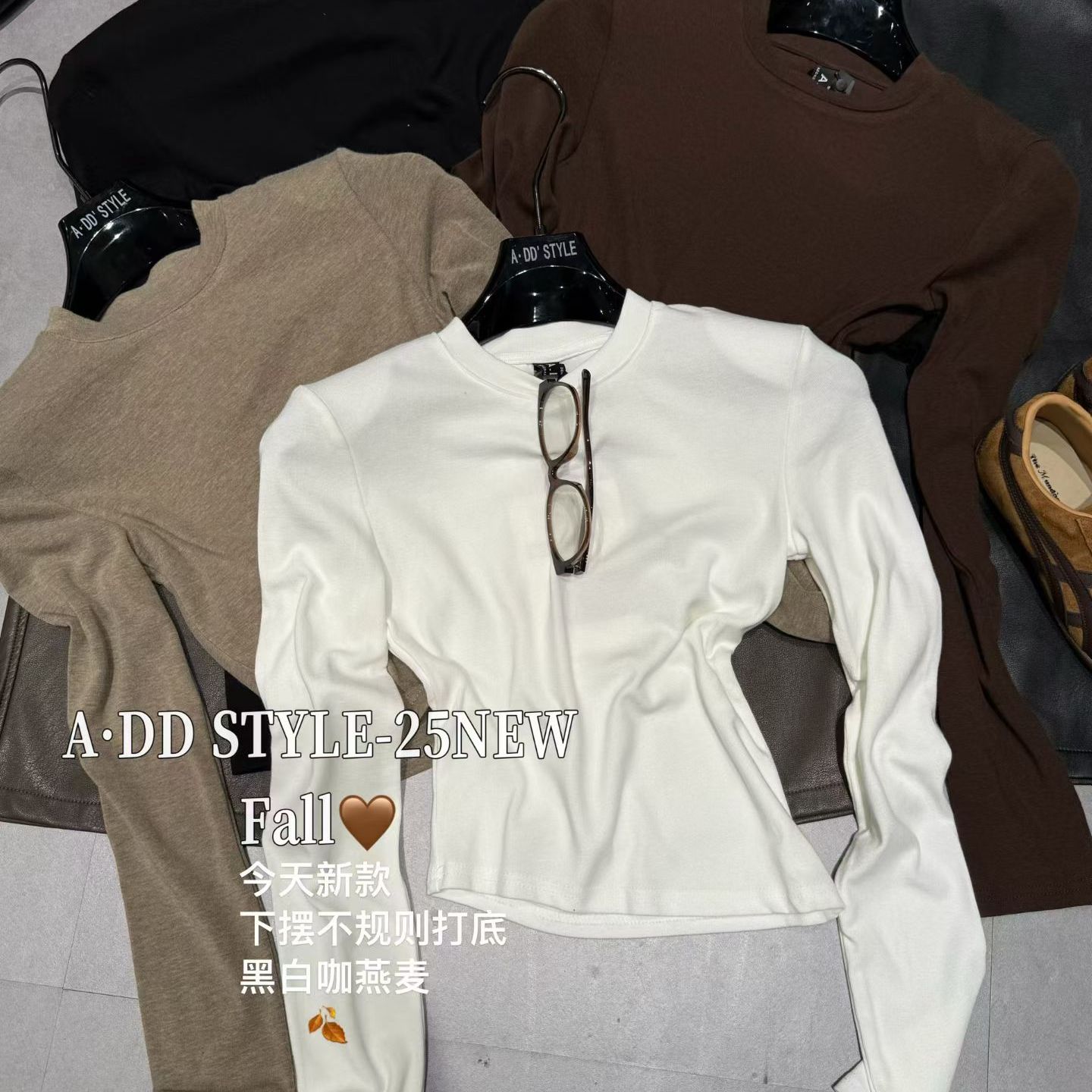 不规则下摆设计感圆领打底衫上衣