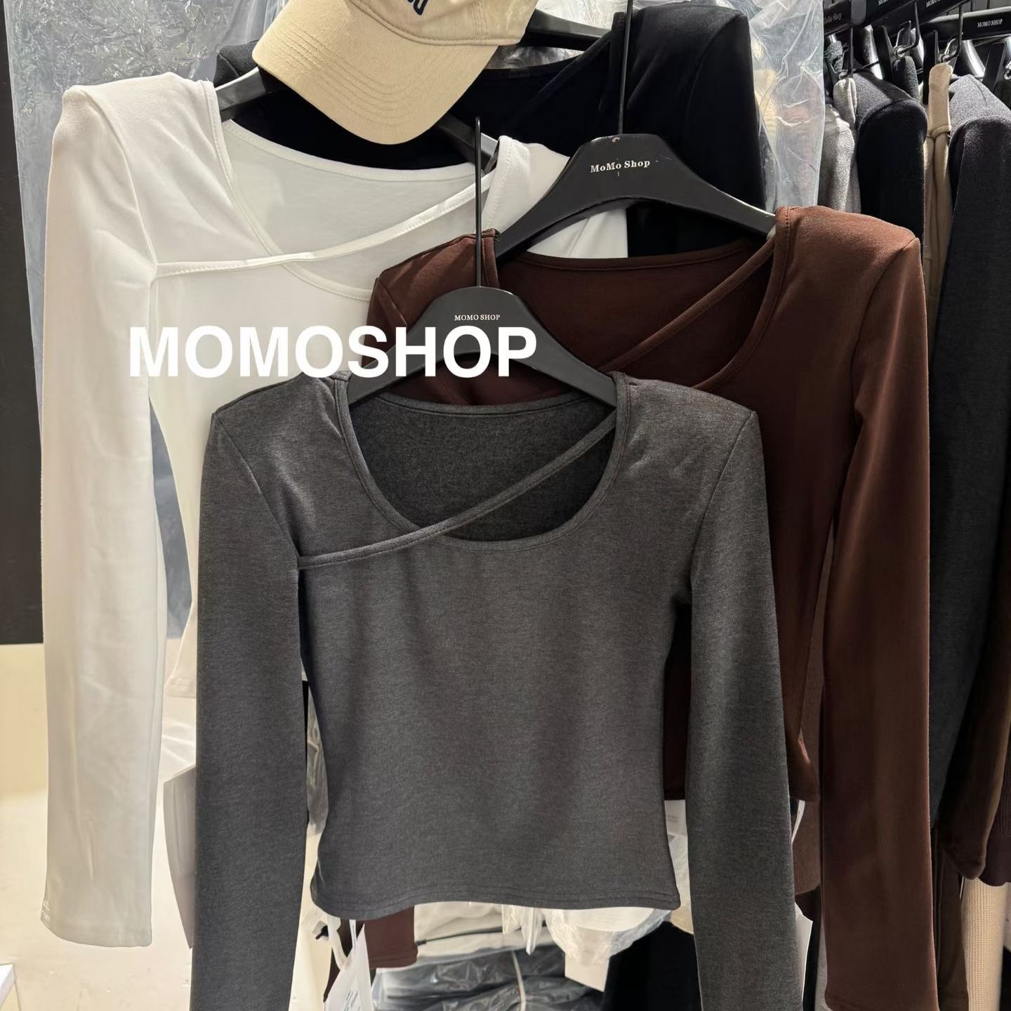 性感纯欲显瘦设计感u领T恤打底衫