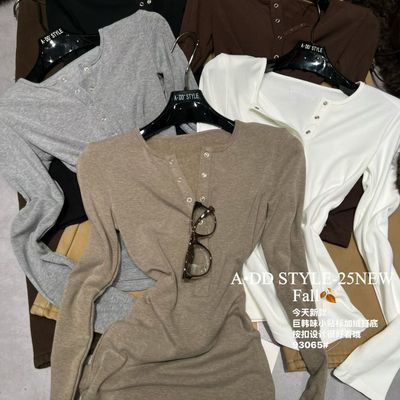 百搭显瘦摁扣设计感圆领打底衫女