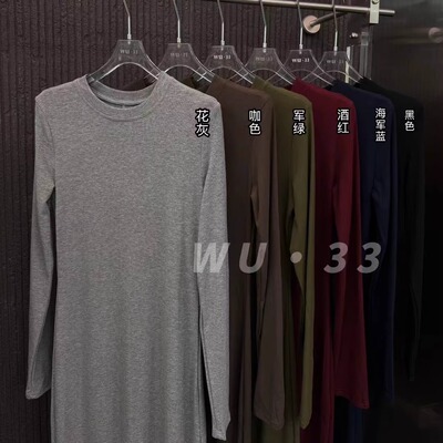 气质修身显瘦开叉设计感连衣裙