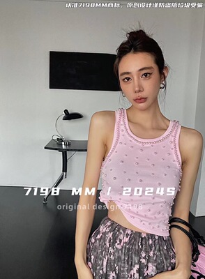 钉珠设计感无袖辣妹上衣