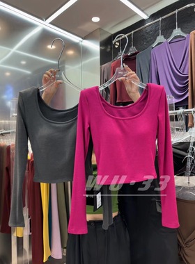 wu.33打底衫2025秋冬新款韩版修身显瘦磨毛加绒内搭T恤方领上衣女