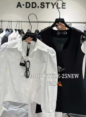ADD套装2025秋季新款气质显瘦翻领设计感白色衬衫+马甲背心连衣裙