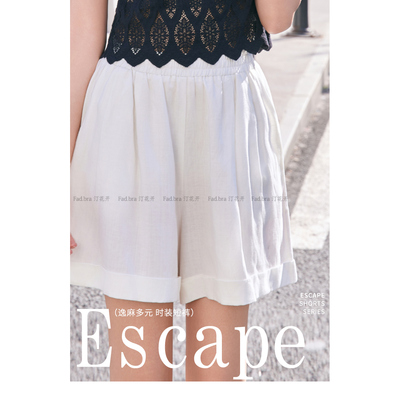 汀花开实体春夏新款天丝麻时装短裤亚麻短裤1161